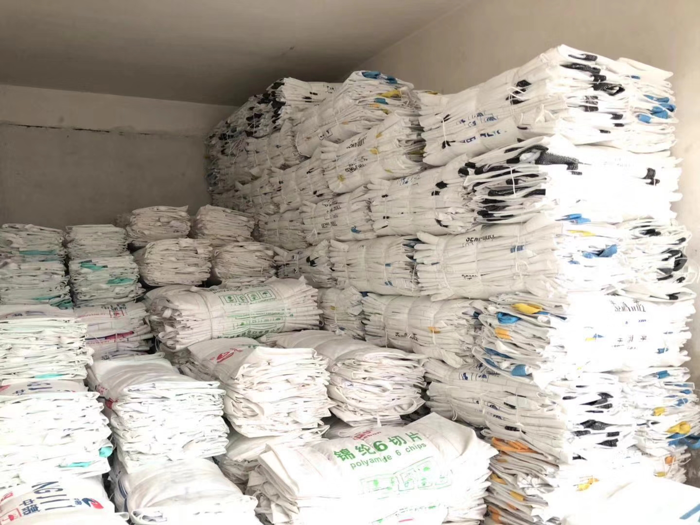 二手噸(dūn)包、噸袋