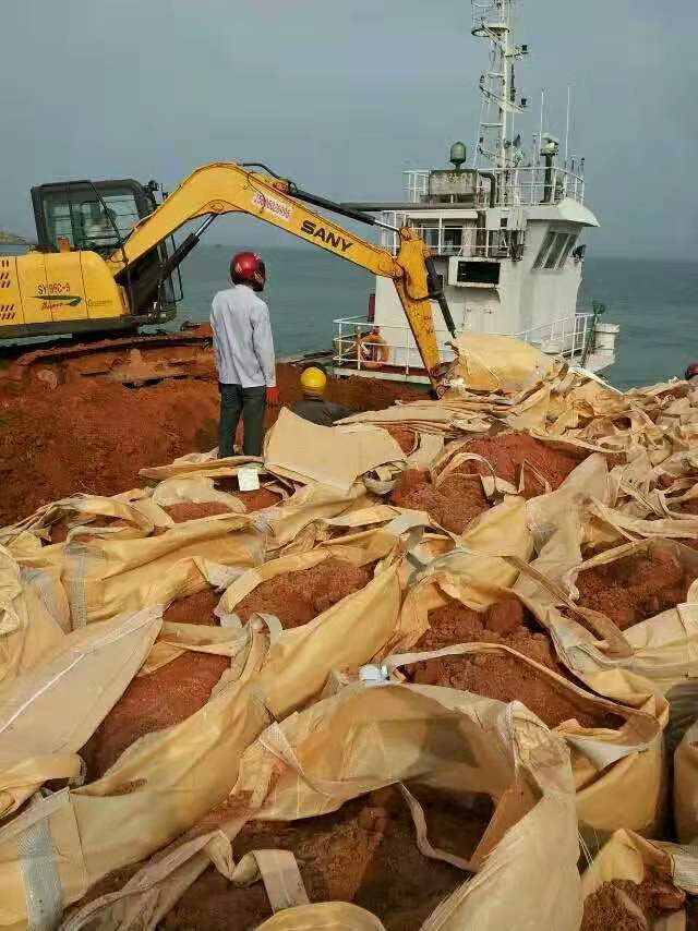 二(èr)手噸包、噸(dun)袋