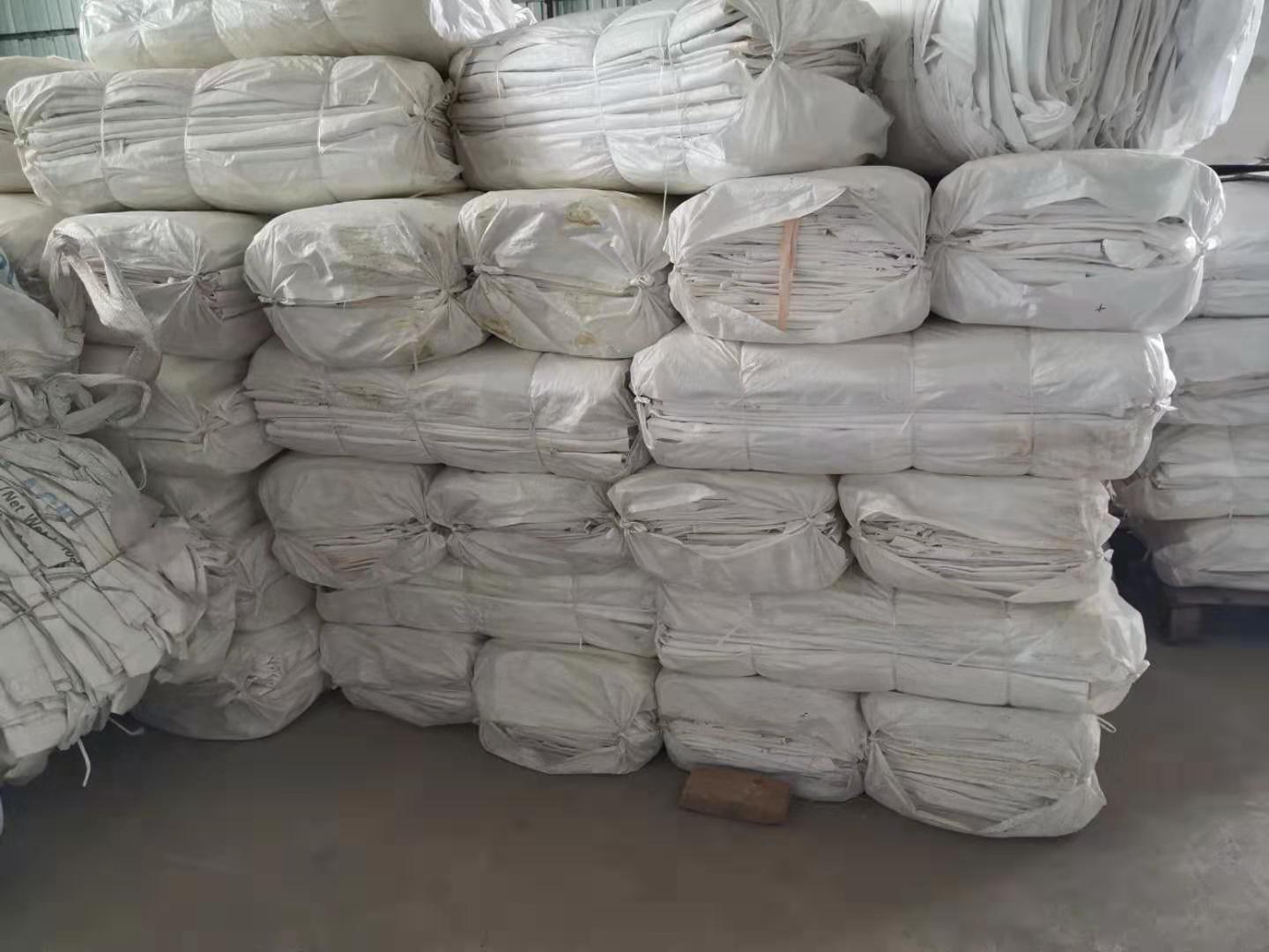 二(èr)手噸包、噸袋