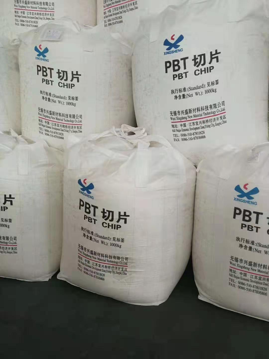 二(er)手噸包、噸(dun)袋